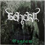BEHERIT Engram CD